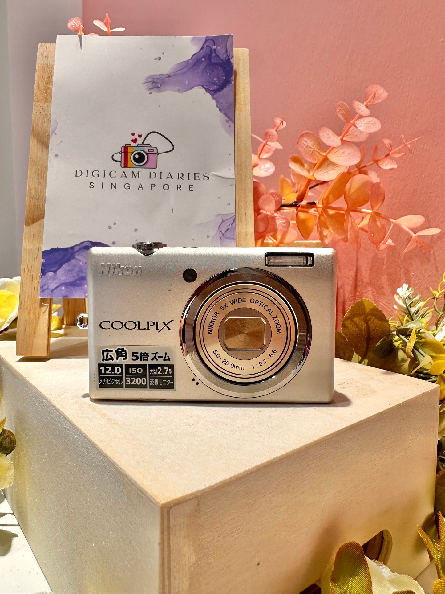 Nikon Coolpix S570