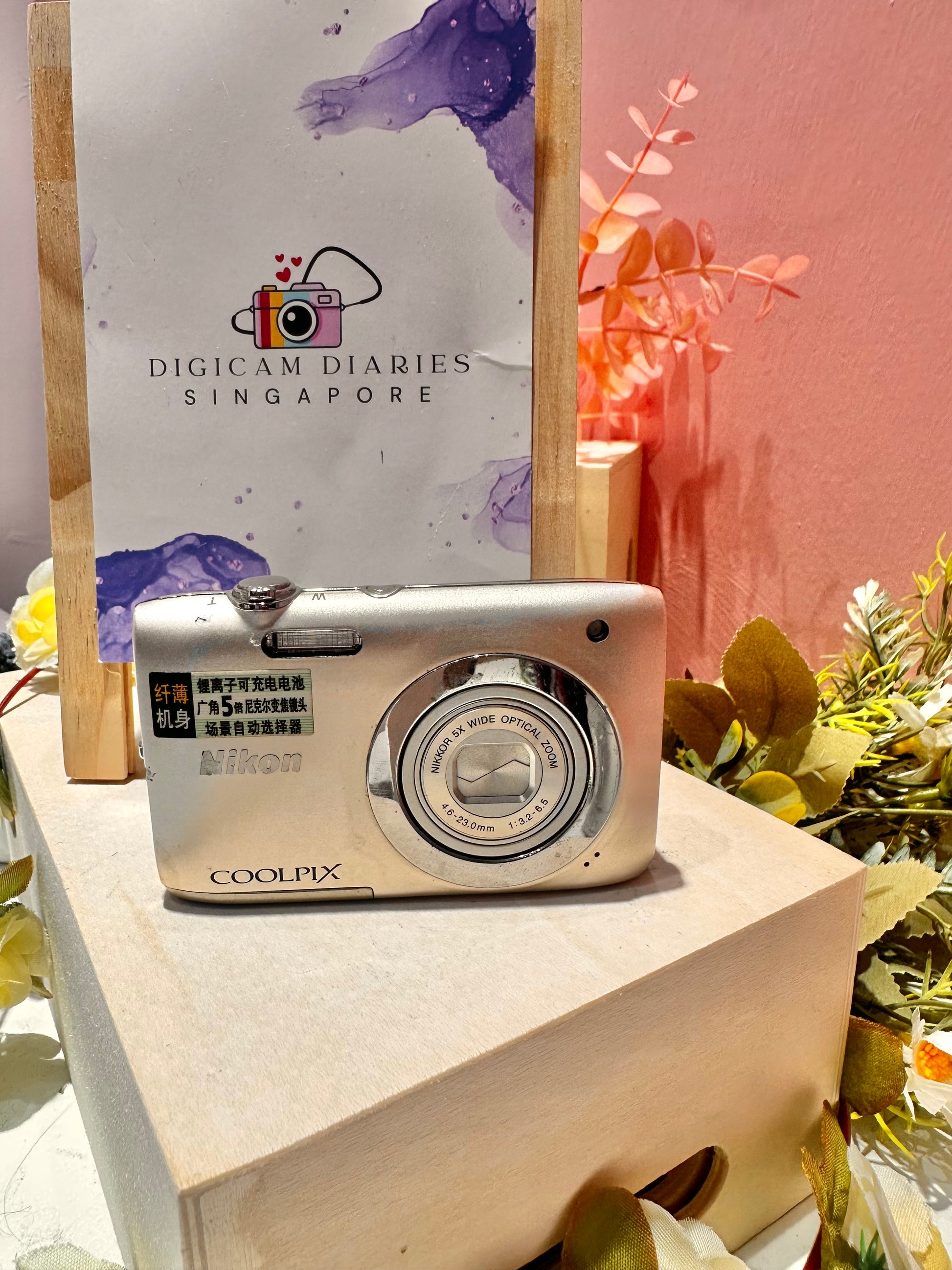 Digital Camera Nikon S2600 Price Nikon S2600 – Digicam Diaries